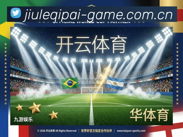 App功能展示图